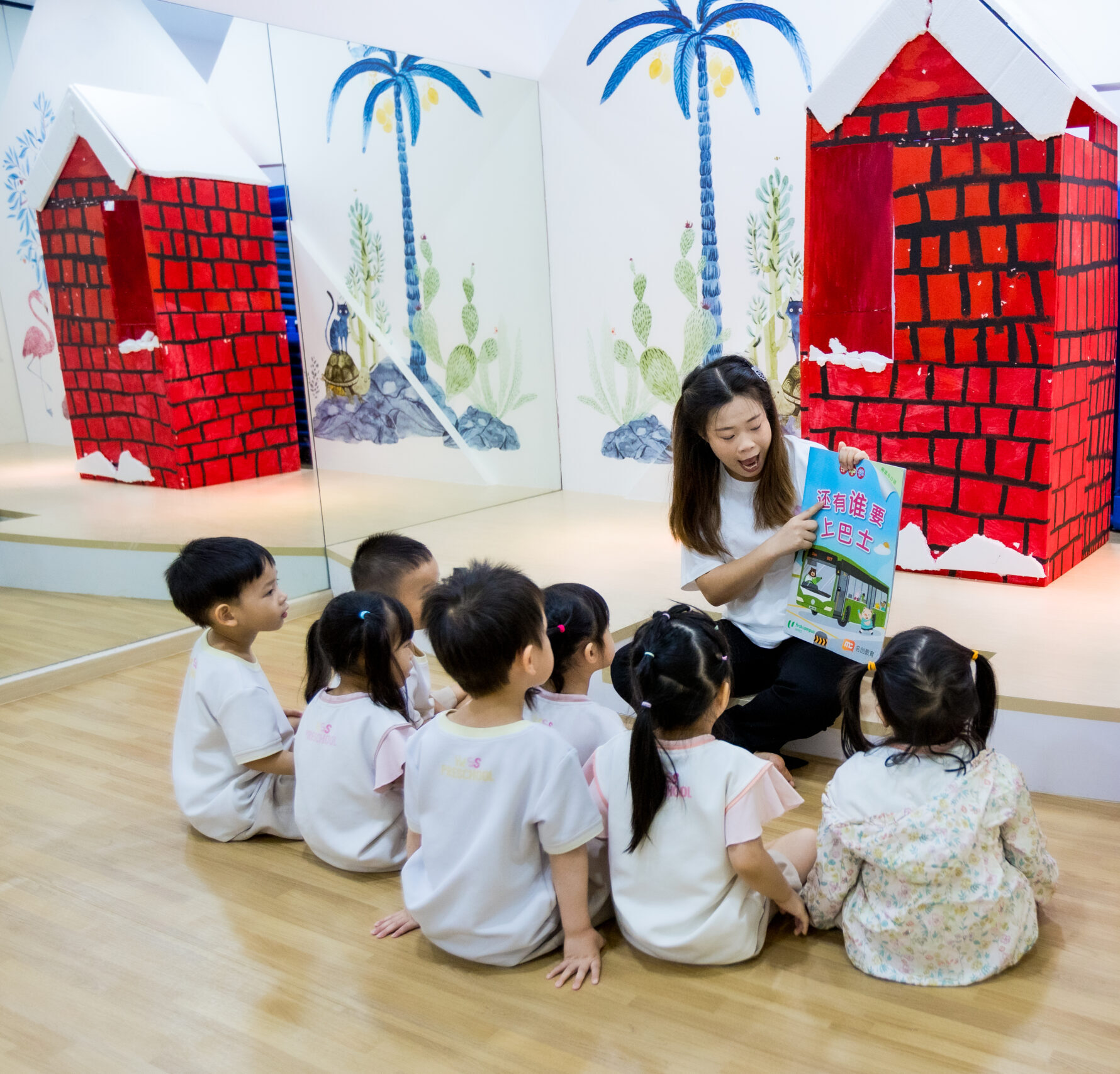 Story time circle at Hess Preschool